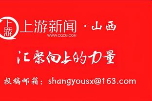 表现很是强硬！曾繁日9中5砍下14分2篮板7助攻2抢断1盖帽！